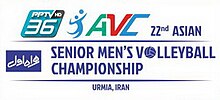 2023 Asian Men's Volleyball Championship logo.jpg