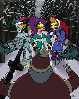 Фрай, Лила, Бендер и Робот-Санта