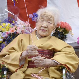 Канэ Танака в 117-летнем возрасте (2020 год)