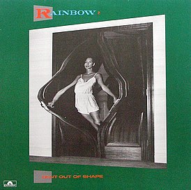 Обложка альбома Rainbow «Bent out of Shape» (1983)