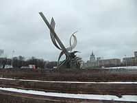 Скульптура «Похищение Европы» в Москве