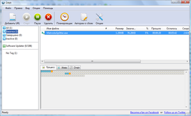 Скриншот программы Orbit Downloader