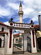 Мечеть им. Пророка Мухаммеда в Охриде