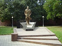Памятник А. П. Платонову