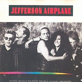 Обложка альбома Jefferson Airplane «Jefferson Airplane» (1989)