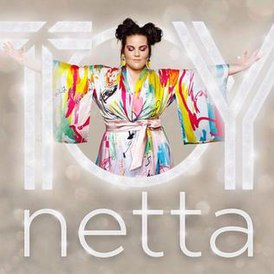 Обложка сингла Нетты Барзилай «Toy» ()