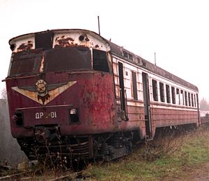 Головной вагон ДР2 в ОПМС Берёзки