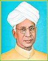 ०६:४३, २८ मार्च् २०१४ समये विद्यमानायाः आवृत्तेः अंगुष्ठनखाकारः