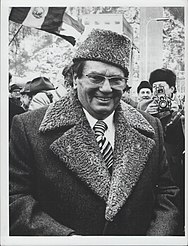 На Ђердапу, 1977.