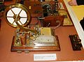 Телеграфски апарат - почетак 20 века
