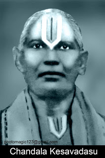 Chandala Kesavadasu.JPG