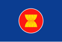 Watawat ng ASEAN အရှေ့တောင်အာရှနိုင်ငံများအသင်း (sa Birmano) Hiệp hội các quốc gia Đông Nam Á (sa Biyetnames) Association of Southeast Asian Nations (sa Ingles) Perhimpunan Bangsa-bangsa Asia Tenggara (sa Indones) សមាគមន៏ប្រជាជាតិអាស៊ីអាគ្នេយ (sa Khmer) ສະມາຄົມປະຊາຊາດແຫ່ງອາຊີຕະເວັນອອກສຽງໃຕ້ (sa Lao) Persatuan Negara-negara Asia Tenggara (sa Malay) தென்கிழக்காசிய நாடுகளின் கூட்டமைப்பு (sa Tamil) สมาคมประชาชาติแห่งเอเชียตะวันออกเฉียงใต้ (sa Thai) 东南亚国家联盟 / 東南亞國家聯盟 (sa Tsino)