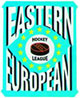 Східноєвропейська хокейна ліга