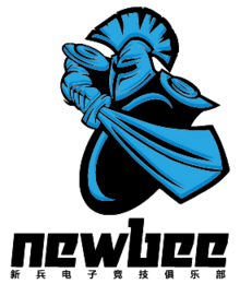 Newbee-logo.png