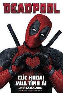 Official poster shows the titular hero Deadpool standing in front of the viewers, with hugging his hands, and donning his tradional black and red suit and mask, and the film's name, credits and billing below him.