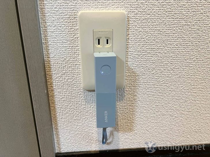 「Anker 511 Power Bank」レビュー