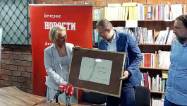 GODIŠNjICA UBISTVA NOVINARA MILANA PANTIĆA:"Večernje novosti" uručile nagradu za novinarsku hrabrost