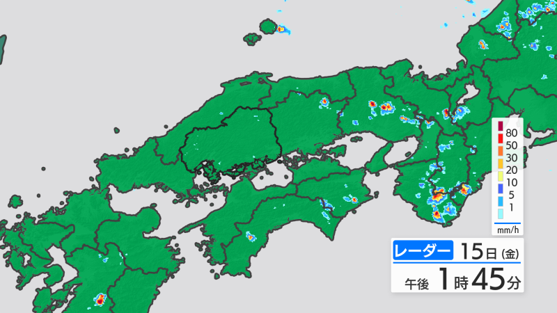雨雲レーダー