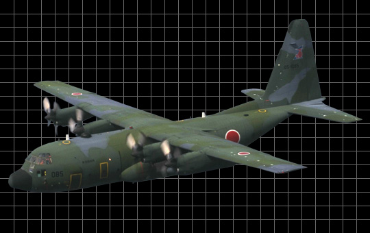 C-130H