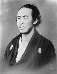 坂本竜馬