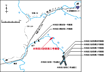 木和田川砂防三号堰堤