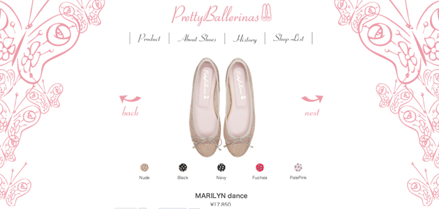 PrettyBallerinas