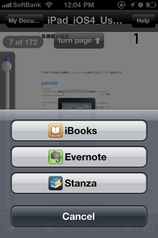 GoodReader for iPhone v3.2.3