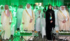 First Hima forum discusses wildlife conservation in Saudi Arabia