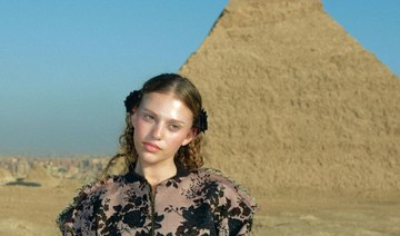 Chilean-Palestinian singer Elyanna strikes a pose at pyramids