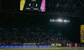 What a Messi: Saudi fans underwhelmed with ‘Last Dance’ despite big Al-Nassr win over Inter Miami