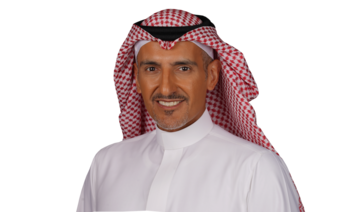 Dr. Mohammad Al-Suliman