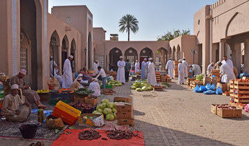 Oman’s foreign reserves increase by 9% in May