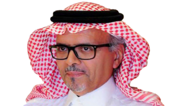 Saad Al-Bazei 