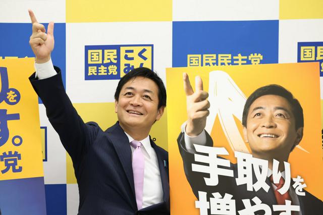 衆院選の公約を発表する国民民主党の玉木雄一郎氏=2024年10月8日午前9時32分、国会内、上田幸一撮影