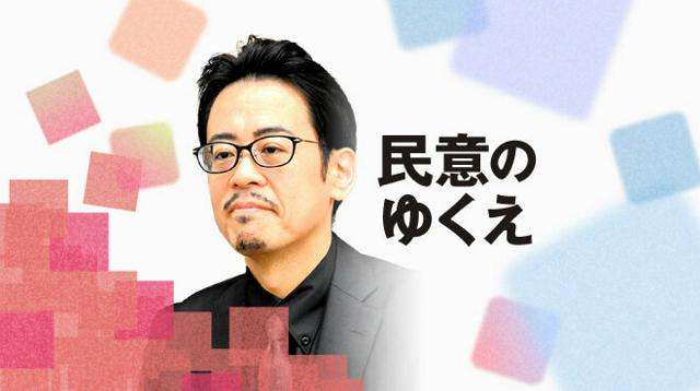 坂本治也さん