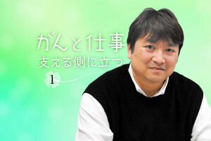 社会保険労務士の清水公一さん=2025年1月27日、千葉県佐倉市、江口悟撮影