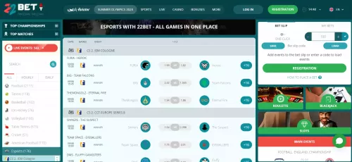 esports-22bet-ng