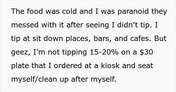 Text describing a customer’s experience with cold food and no tip situation.