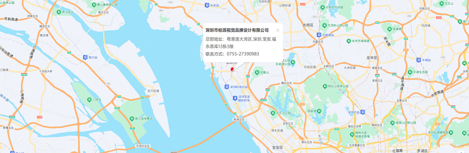深圳市标派视觉品牌设计有限公司-百度地图位置