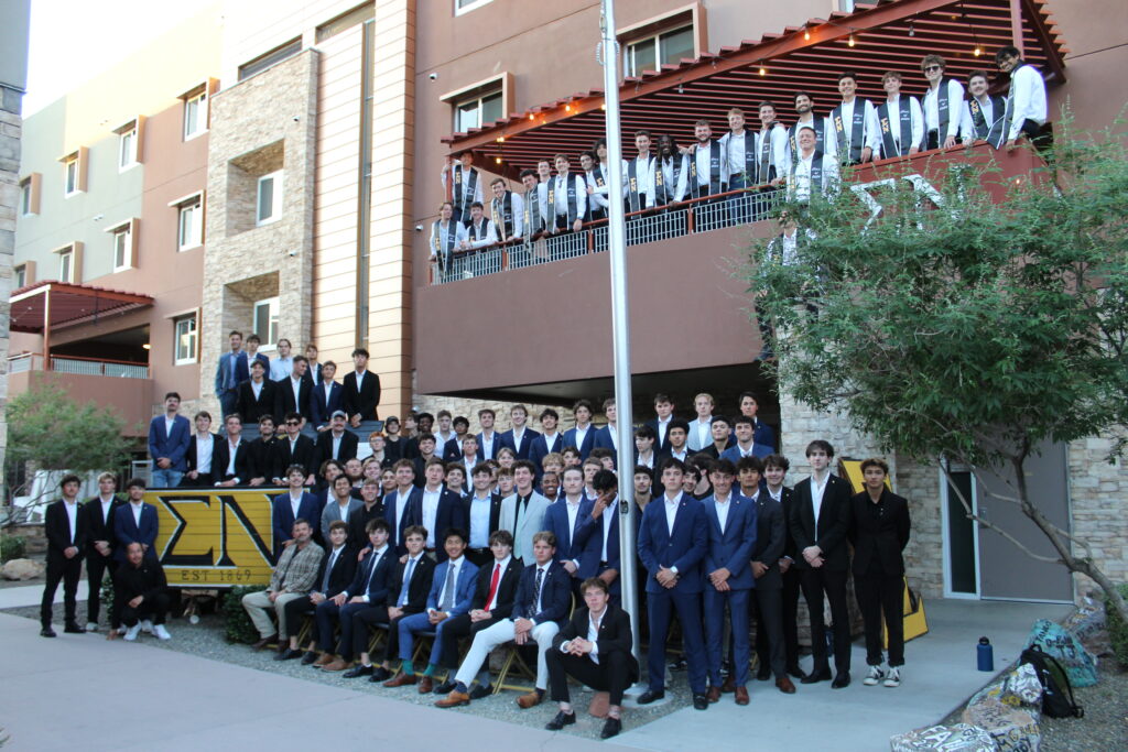 Sigma Nu