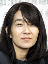 韓国人小説家・韓江が仏「エミール・ギメ　アジア文学賞」受賞