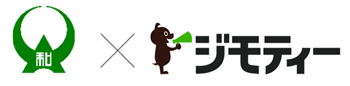 株式会社ジモティーとリユースに関する協定を締結 ジモティーを活用した粗大ごみなどのリユース啓発を実施