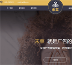 ����վ���� ����վ����