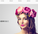 ����վ���� ����վ����