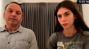 Eran Litman disse ter tido contato com a filha por telefone pela última vez no sábado (7), quando o Hamas iniciou uma série de ataques