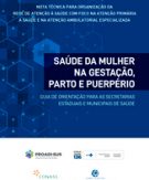 notatecnica_saude_mulher-na-gestacao-parto-e-puerperio-1