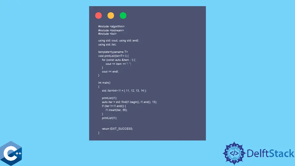 C++ STL에서 STL 목록 컨테이너 사용