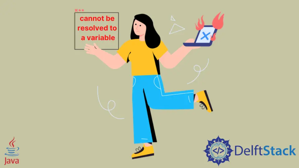 Java の cannot be resolved to a variable 問題を修正
