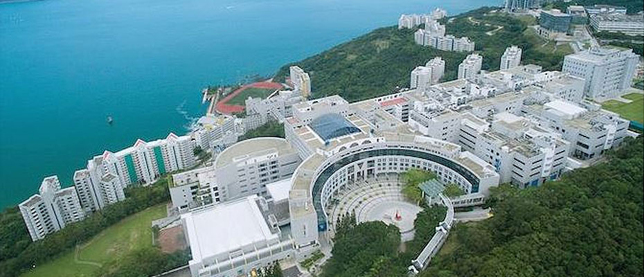 Hong Kong University of Science and Technology (HKUST)