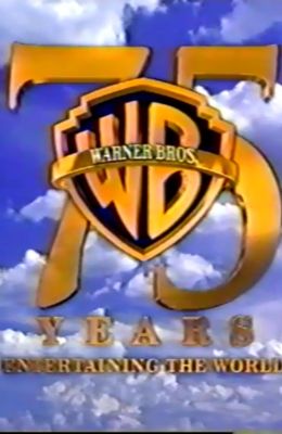 75-летие Warner Bros.: Кто не рискует, тот не пьёт